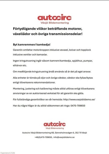 Motor ohne anbauteile - ohne, (benzin)